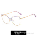 New metal anti blue light glasses women's comfortable spring leg fashion eyeglass frame UV400 flat lens